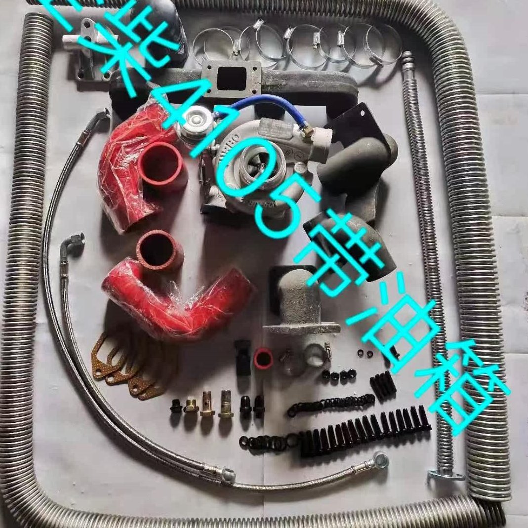 全柴4105柴油机拖拉机加装改装涡轮增压器全套件