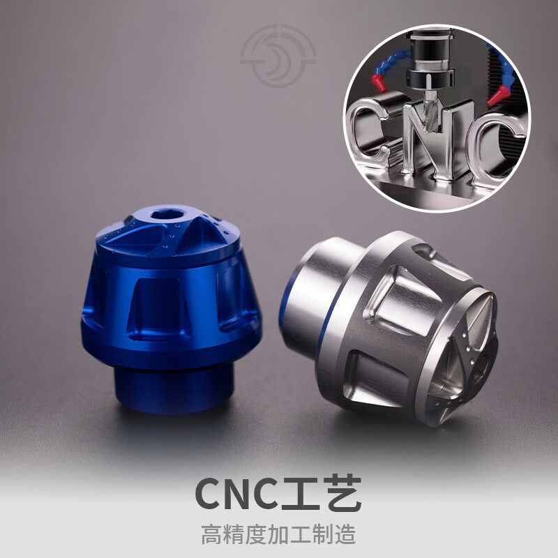 适用升仕368D/M改装排气管防摔棒 3D68E/G排气防护杠CC前叉防摔球