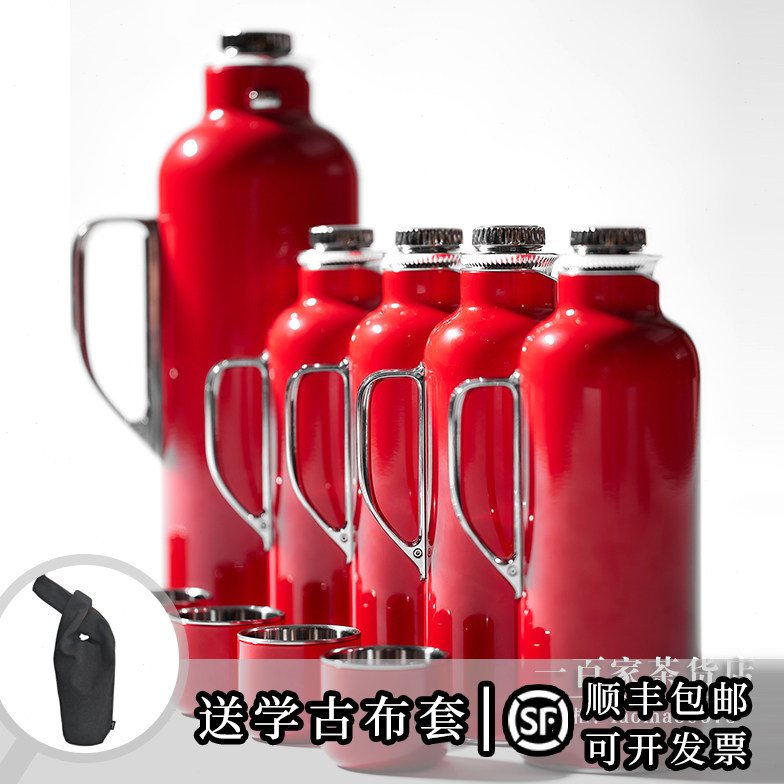 不二学古一原得物传家壶MINI礼品不锈钢热水壶送结婚长辈家人