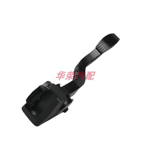 适用上汽跃进小福星S50超越C500上骏X101电子油门踏板N600175031
