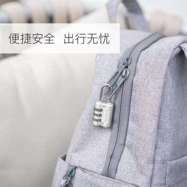 星日社elecom密码锁旅行挂锁迷你柜门锁具家用背包行李箱学生宿舍