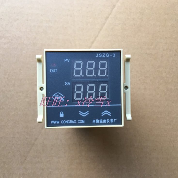 余姚温度仪表工宝温控器智能时间继电器温控显示调仪JSZG-3-YS