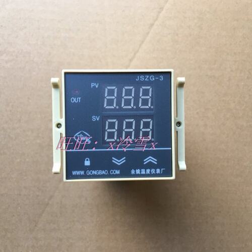 余姚温度仪表工宝温控器智能时间继电器温控显示调仪JSZG-3-YS