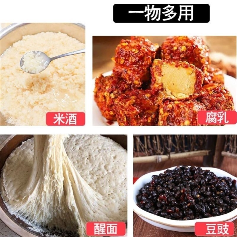 冬季发面神器家用冬天醒面发面电热垫毯恒温N加热发酵W箱保温醒发