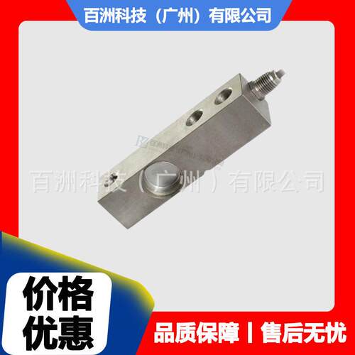 意大利Laumgs FTK75k/意大利La150kg/300kg/500kg/10-00kg 称重传