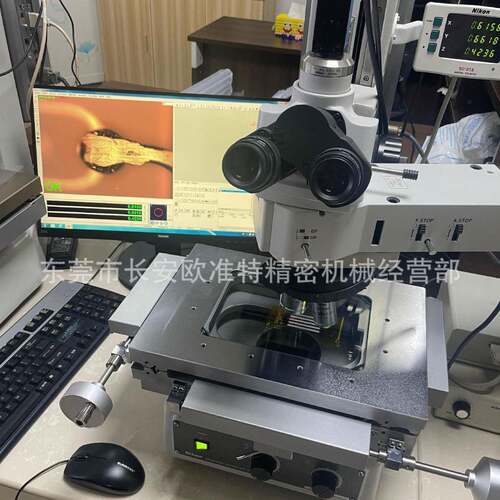 9成K新NI0ON尼康MM-400显微镜mm40DUX金相显微镜M400工具显微成M