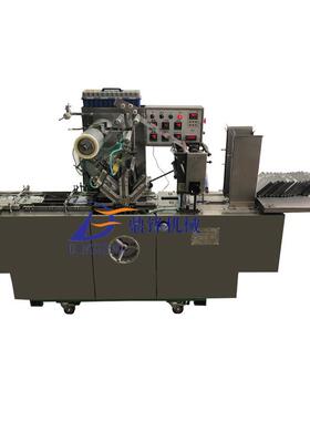 卫生巾纸盒三维透明膜包装机BTB-240A烟包机香烟盒覆膜包装设备