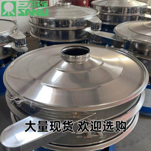 各型号600.800AQL.100旋振种筛防尘结盖，实耐0用，外观美观多功