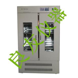 340L酸奶发酵机酸奶机 商用米酒发酵机 非标ding制