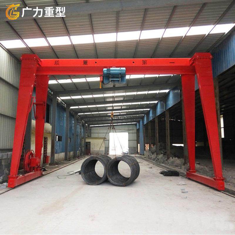 现货供应MH型花架单梁龙门吊搬运货物室外用10吨电动门式起重机,搬运/仓储/物流设备,其他起重搬运设备,淘宝优惠券,粉丝福利购,淘宝优惠卷