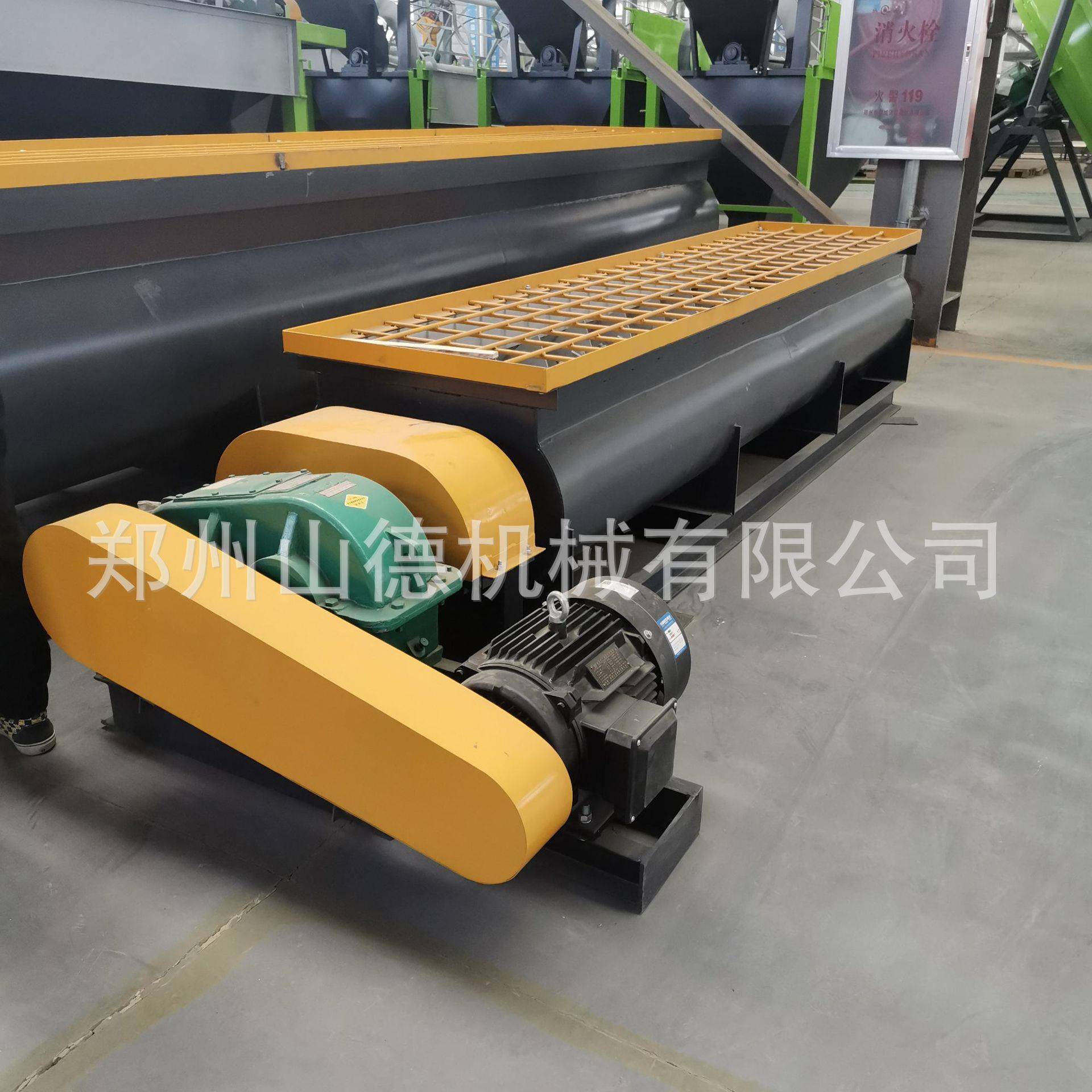 新型双轴卧式搅拌机牛鸡粪预混混合机复混肥多元素连续搅拌设备