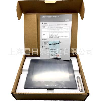 威通 T6051I纶P 简K易型 4.3寸TK6050IP工业屏  TK系列箱规24台