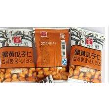 精厂家汤供应灌水包QD-420饺装机 黑芝麻汤圆颗粒包装机 准计量