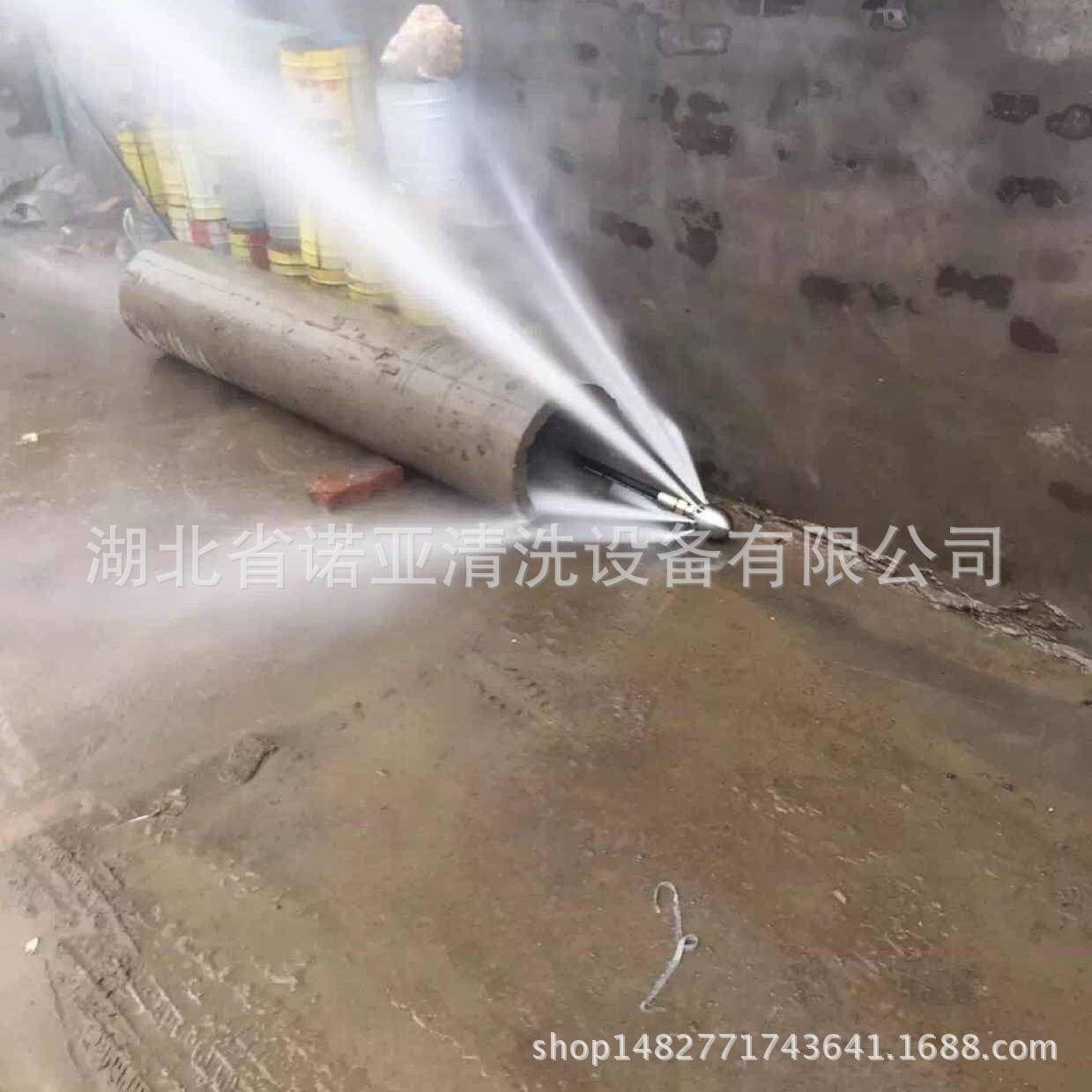 厂家老鼠头市政下水管道疏通高压喷头管道清洗疏通喷头