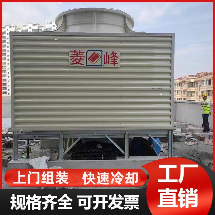 厂家供应方形横流式冷却塔300T低噪音型方形冷水塔凉水塔厂家