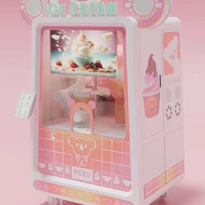 冰淇淋机雪糕机无人售卖机冰淇淋屋自动雪糕贩售机六轴机器人