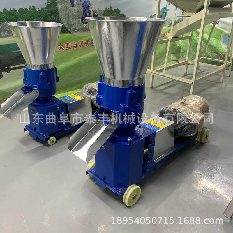 饲料颗粒机小型家用养殖鸡鸭鱼鹅鸟猪牛羊兔制颗粒饲料干湿两用