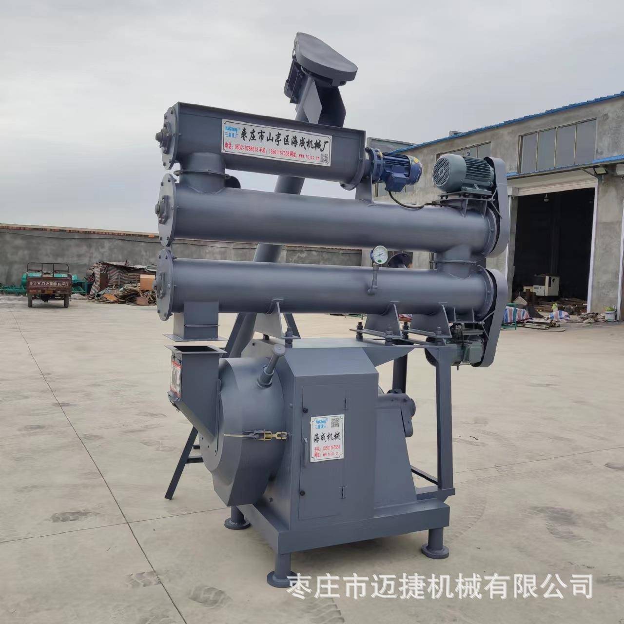 豆粕玉米草做饲料颗粒的机器需要多少钱大型牛羊猪兔子饲料造粒机