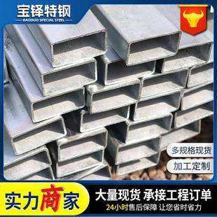 Q235B直角方钢管幕墙直角无缝方管空心方通矩型管Q355B方矩管