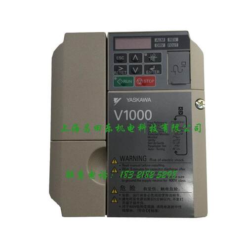安川变 频器IMRVB2A0CIMR-VB2002BAA  - C