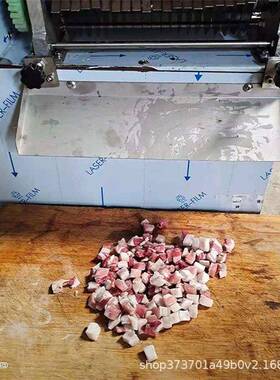 商用鲜肉切丁柳机切肉条机能动切肉丁切条机溢盈机械多功切鸡肉丝