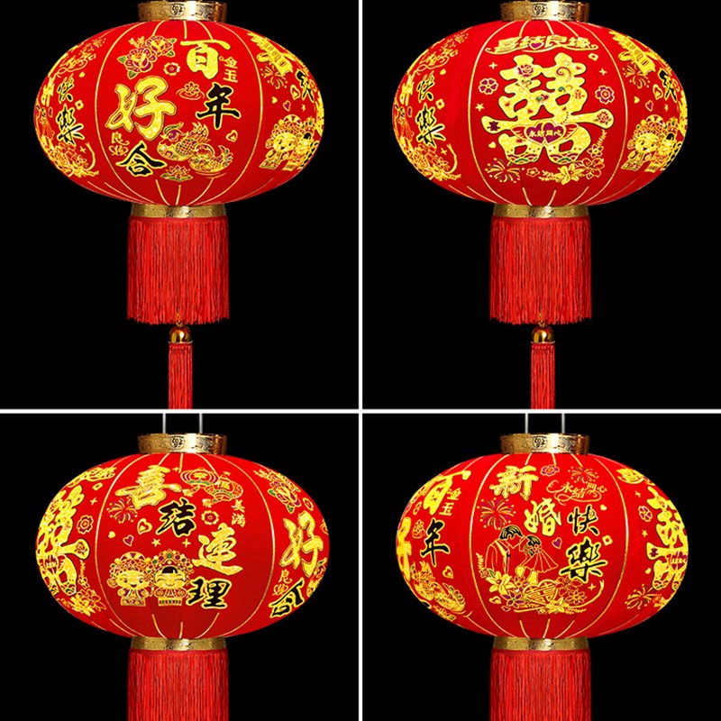 喜字大红灯笼婚庆婚礼室外户外大门阳台一对装饰结婚灯笼喜庆挂饰