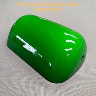 银行台灯灯罩老上海银行古董绿色亚克力灯罩覆古玻璃古董灯配件