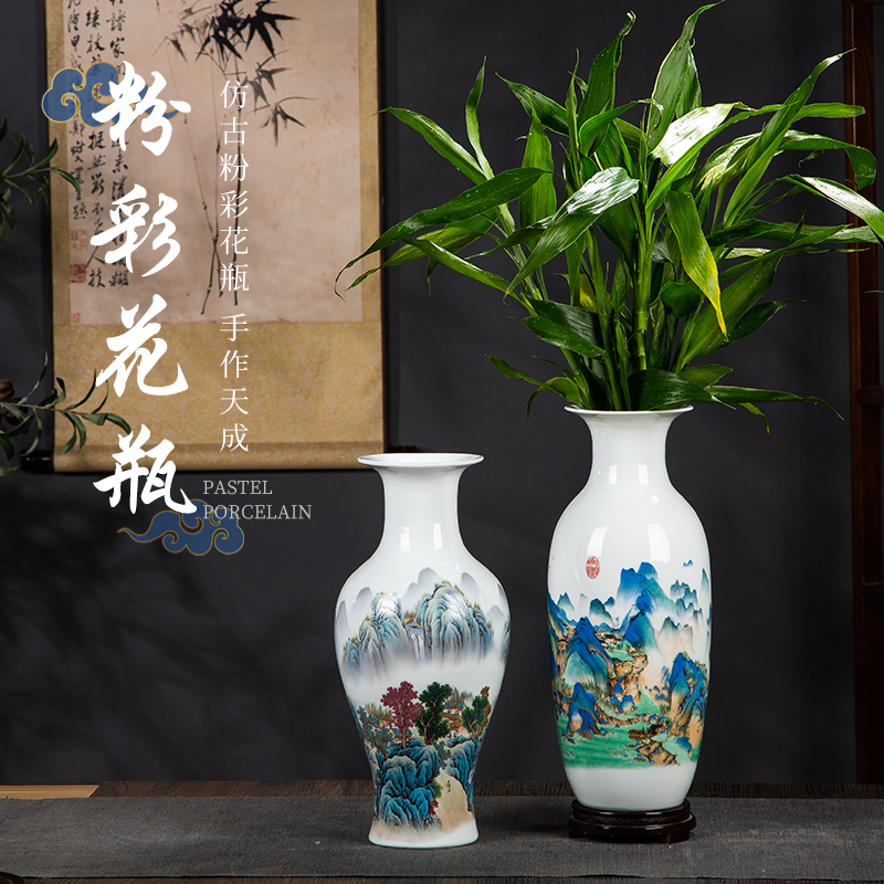 复古青花瓷家居客厅花瓶景德镇陶瓷器富贵竹插花桌面装饰酒柜摆件