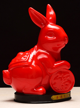 红色陶瓷十二12生肖鼠牛虎兔龙蛇马羊猴鸡猪摆件黑色狗家居装饰品