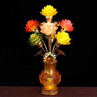 led七彩琉璃莲花灯菩萨佛前供灯寺庙供佛观音长明灯家用九品插电