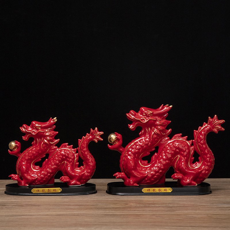 白色陶瓷龙摆件十二12生肖龙招财镇宅瓷器客厅风水工艺品吉祥物