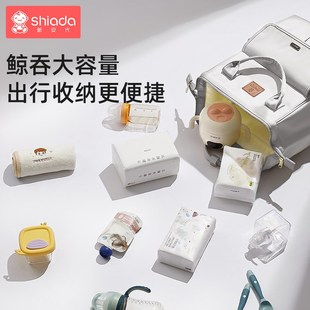 Shiada/新安代双肩婴儿背包妈咪包母婴外出大容量轻便手提