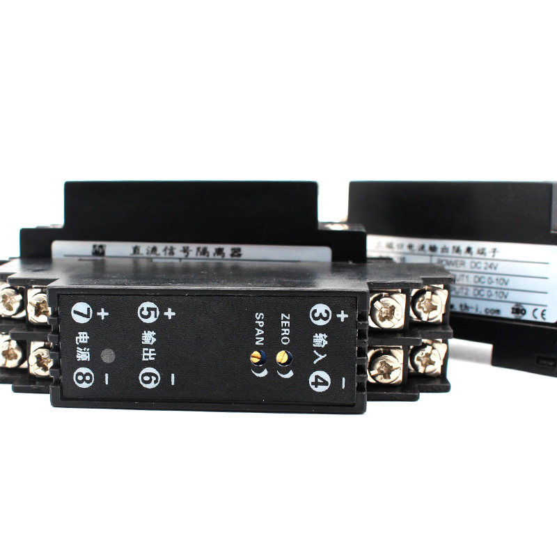 直流电压变送器模拟量转4-20mA电流隔离WS1521模块正负10V/75mV