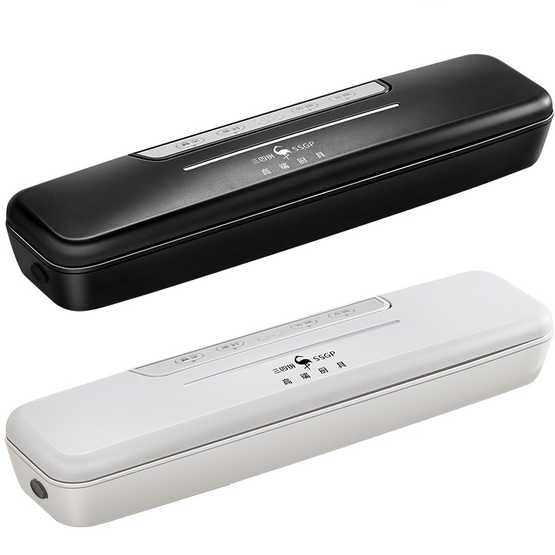 三四钢真空封口机家用小型食品保鲜封包机官方正品自动塑封机