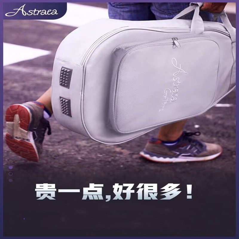 艾斯吉他包40寸41寸民谣吉他琴包加厚双肩背包36个性袋子38寸34寸