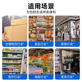 整箱a4不干胶标签铜板贴纸哑光面牛皮纸背胶黄底内切打印标签贴纸