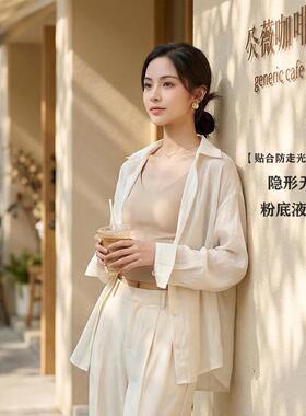 新款吊带背心女内搭白色带胸垫无痕打底上衣春夏外穿美背女士内衣