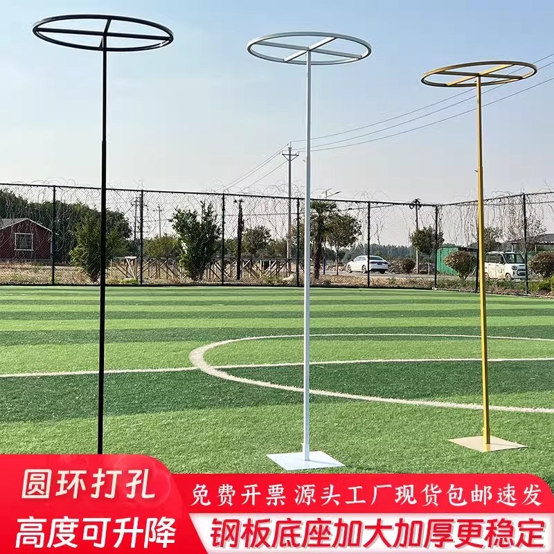 婚庆道具铁艺线 缐帘圆环架子婚礼水晶珠帘架子圆形流苏架子路引