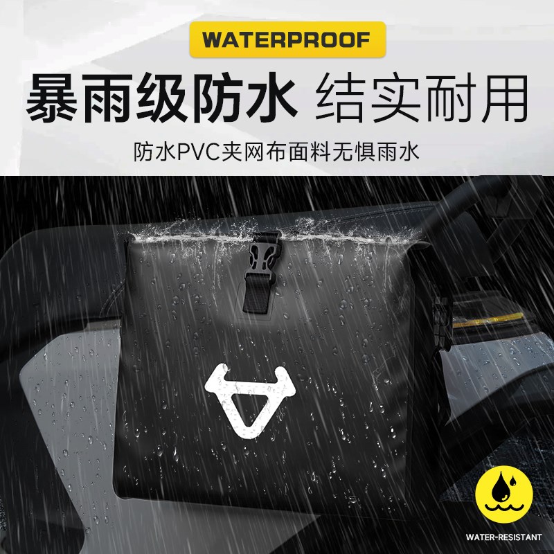 小牛MT专用挂包电动车前置物兜防水改装配件收纳包后置储物挂物包