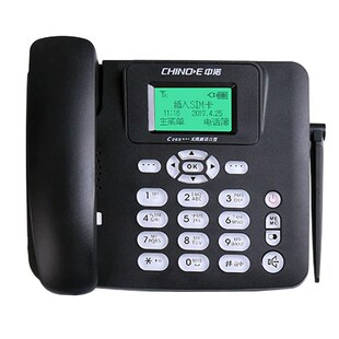 中诺C265无线插卡电话机座式老人移动联通电信手机SIM卡固定座机