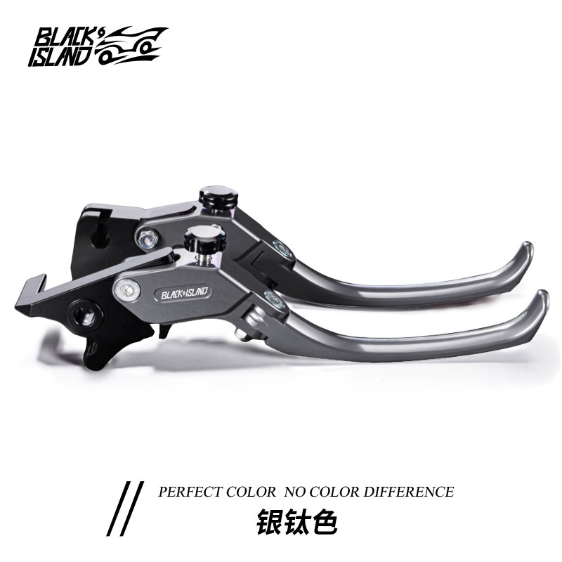 适用极核AE8/AE6/AE4/AE2/AE5pro刹车牛角刹车手把手柄拉杆改装件