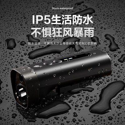 自行车夜骑灯高亮2025高清新款防抖防水自行车电动车行车记录仪