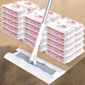 静电除尘纸一次性拖把纸擦地板吸尘纸去污渍干巾懒人拖地好慷湿巾