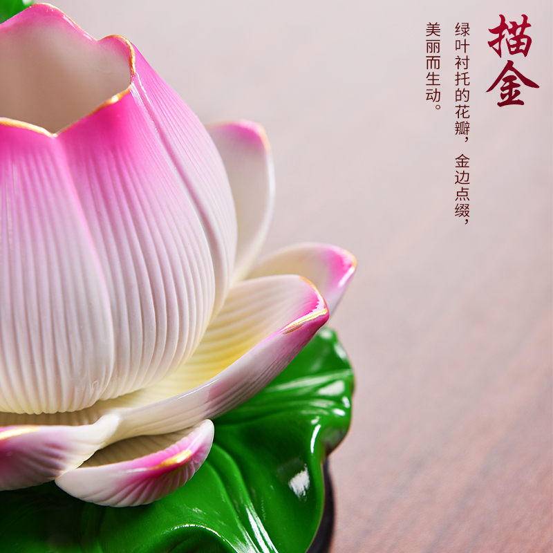 荷花莲花灯佛灯供灯观音佛前插电七彩家用led长明灯佛具用品大全