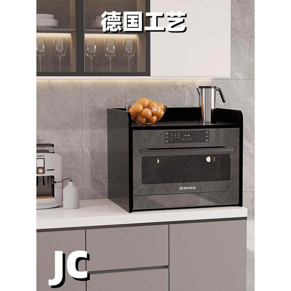 德国定制厨房柜子嵌入式洗碗机柜消毒柜商用家用微波炉储物一体柜