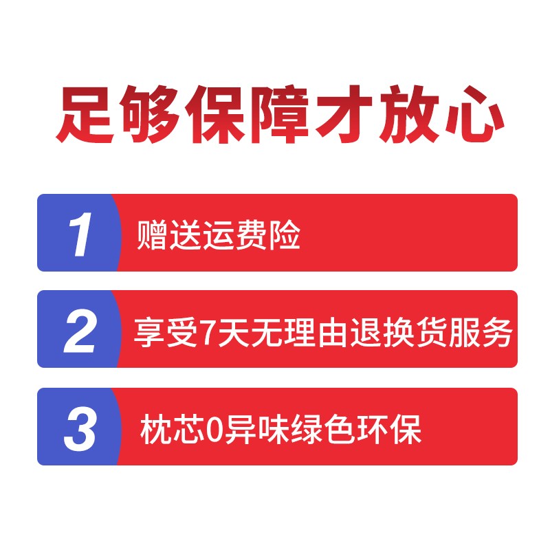 决明子护颈枕枕芯不塌荞麦枕头夏天加厚加高单人一对家用男高枕硬