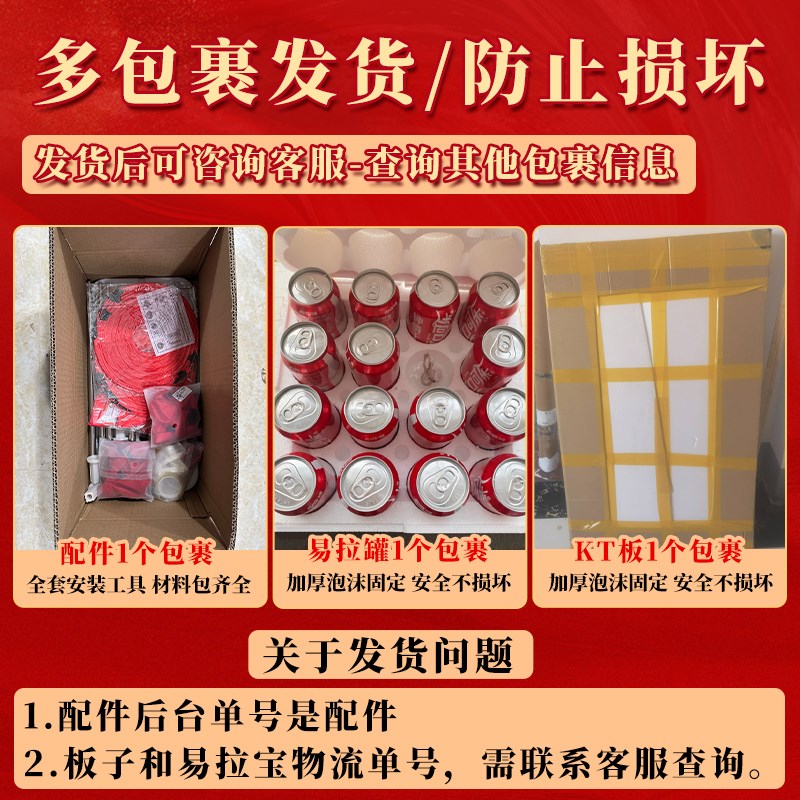 龙宝宝一周岁生日布置装饰抓周用品道具中式氛围场景背景kt板男女