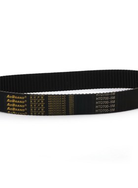 橡胶同步带HTD2050-5M 2080-5M 2100-5M 2160-5M 齿形传动带皮带