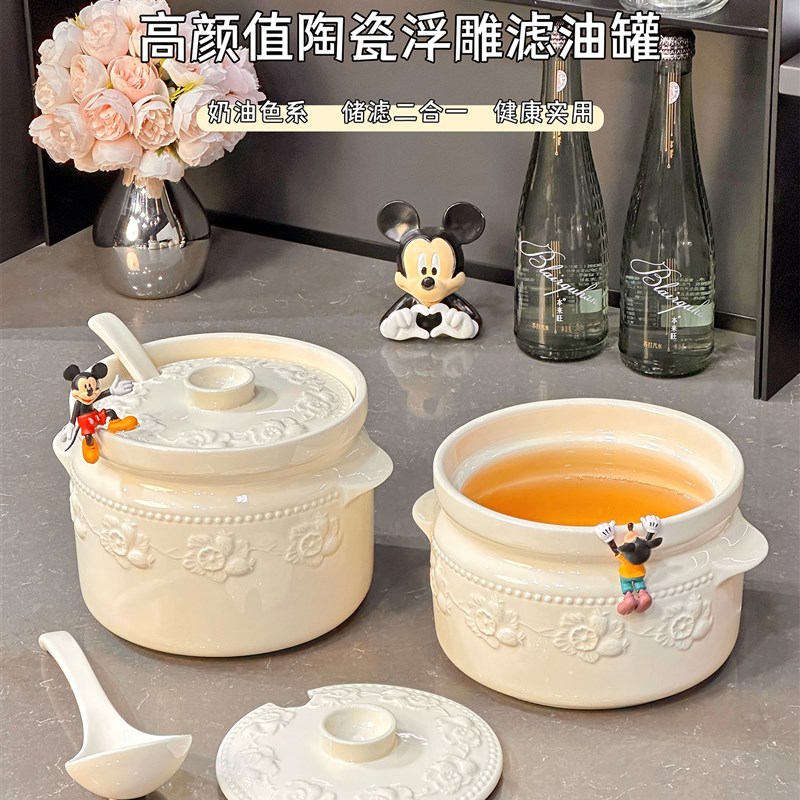 厨房高档猪油罐陶瓷耐高温食品级辣椒油罐油泼辣子专用罐大容量