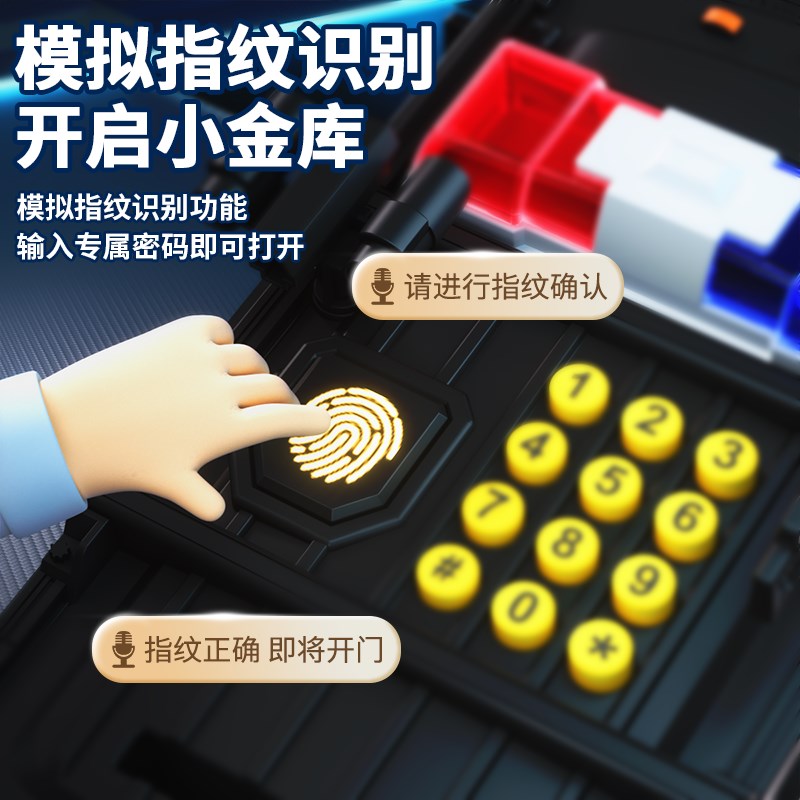 运钞车儿童存钱罐2025年新款男孩只进不出保险储蓄密码箱新年礼物
